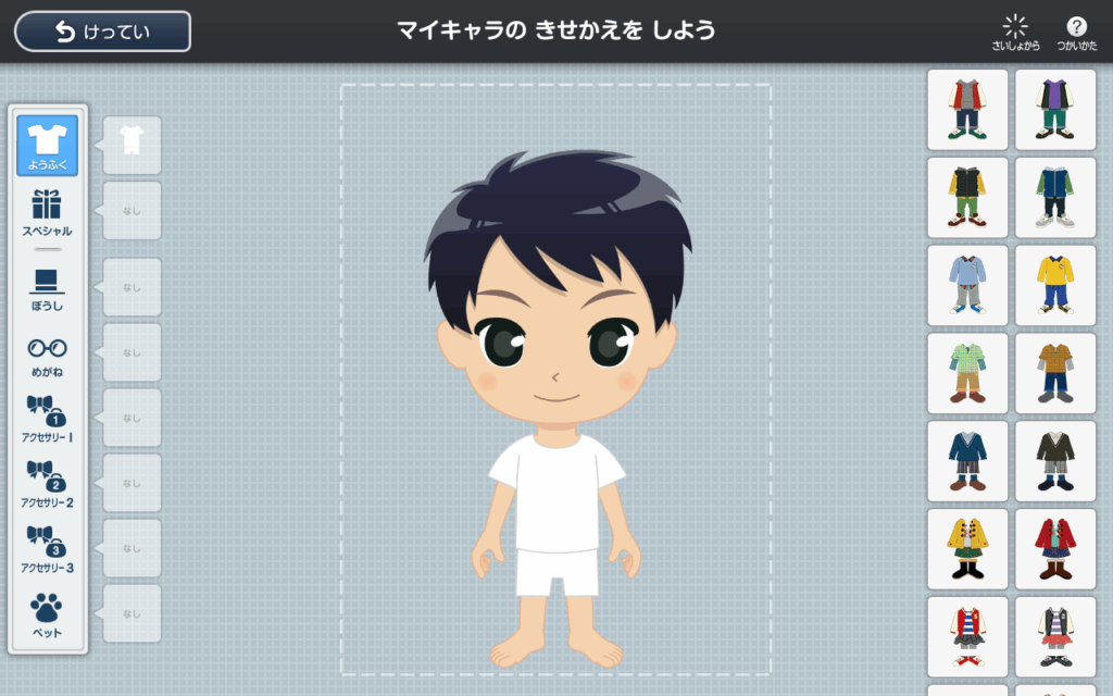 dressing up my character